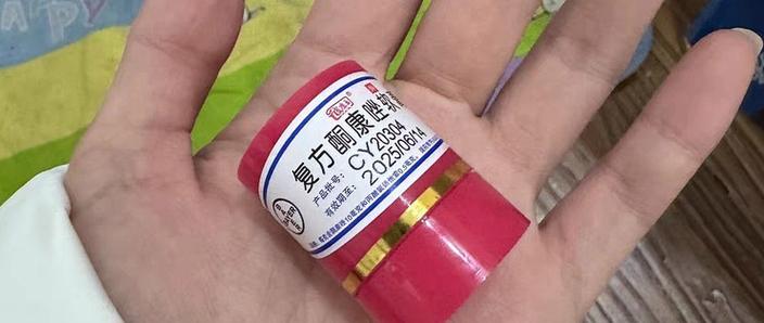 烫伤祛疤痕用什么药膏
