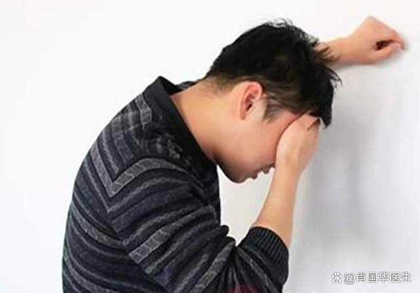 男性突然头晕要当心了截图