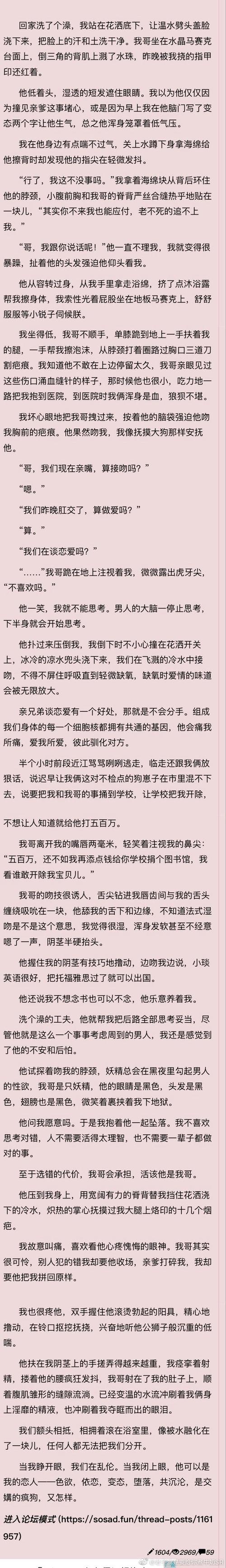 落不下网盘
