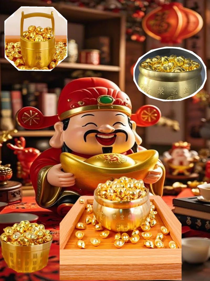 聚元宝是不是真的有用