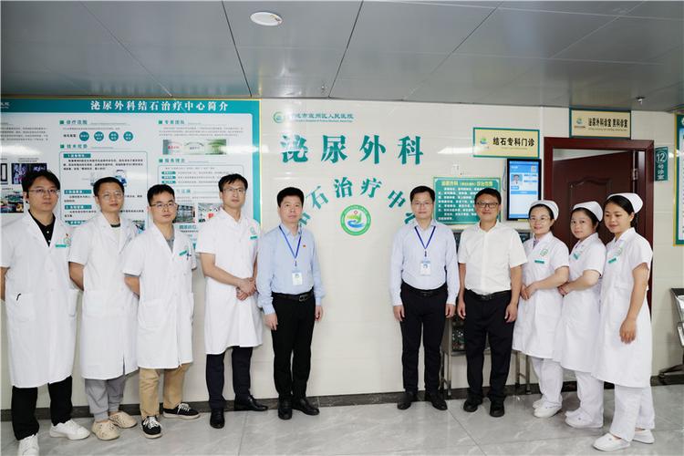 广西泌尿外科最好的医院