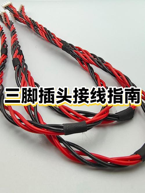 10安插头最大能用多少瓦