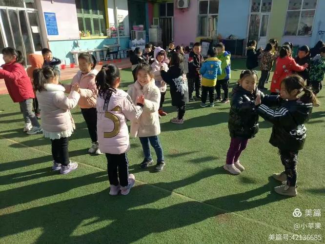 幼儿园游戏口香糖