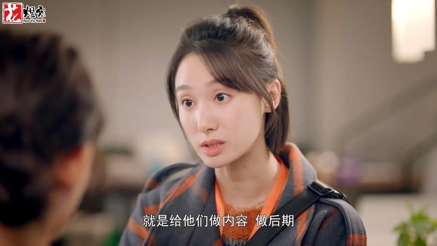 不期而遇演员表全部演员介绍