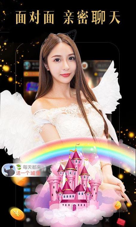 抖音上探探广告女主角