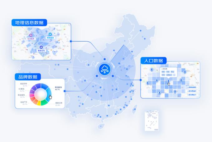 淘宝查看物流怎么显示地图