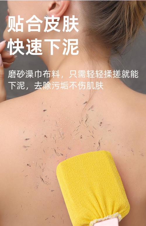 手机壳套久了手机背部有斑点