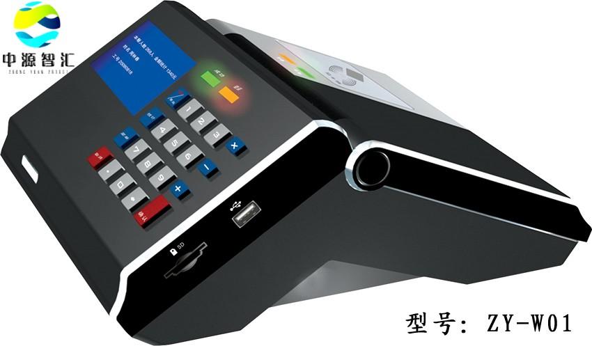 知识获取的主要途径是