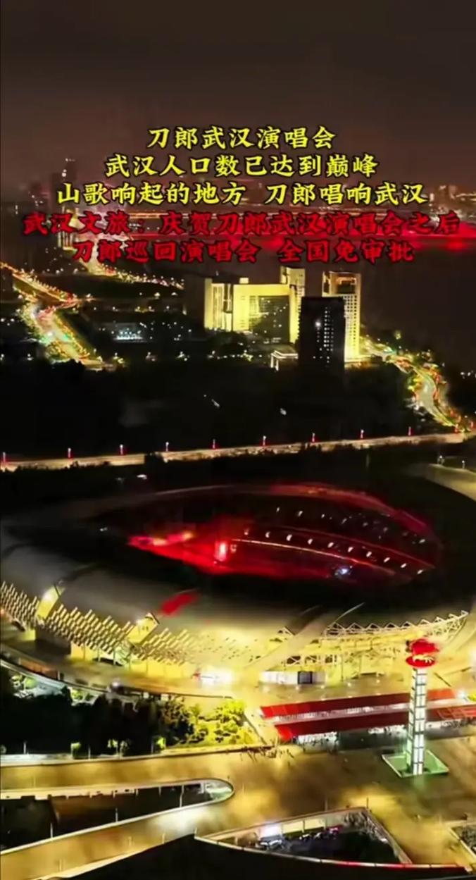 酷狗开流量播放本地音乐会耗流量吗截图