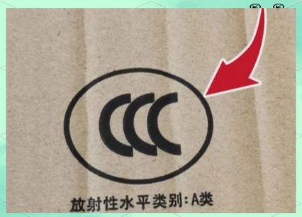 贴牌是什么意思