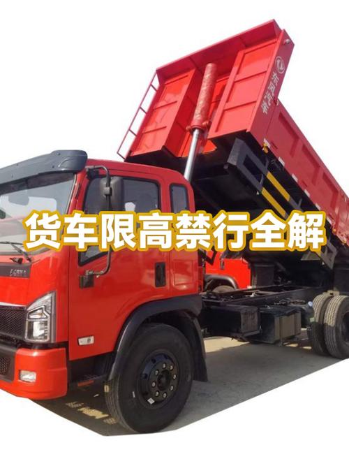 还清欠款多久解除限高令