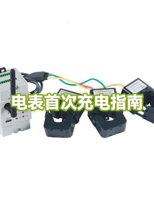 手机第一次充电需要充多久