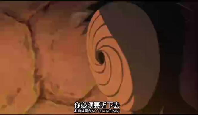 你这家伙在说什么呢缩略图