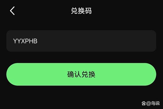 cdk兑换码怎么获得缩略图