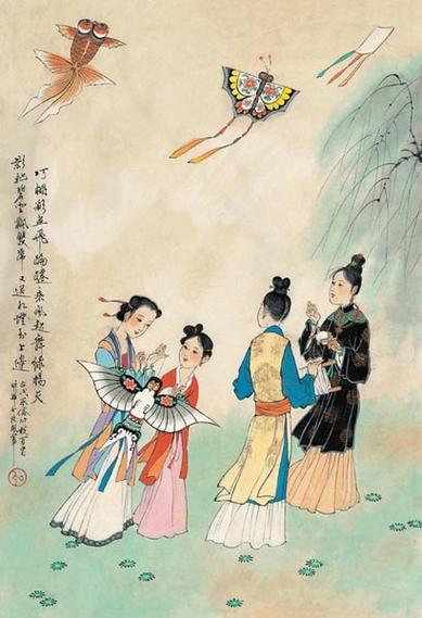 放纸鸢拼音