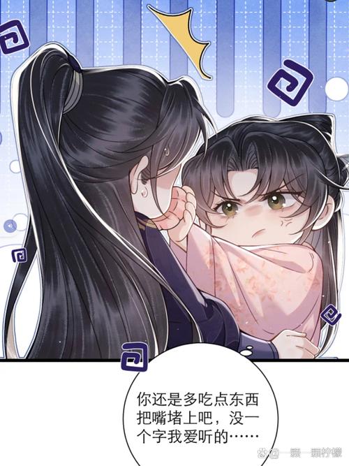 云奴by空空破笔趣阁
