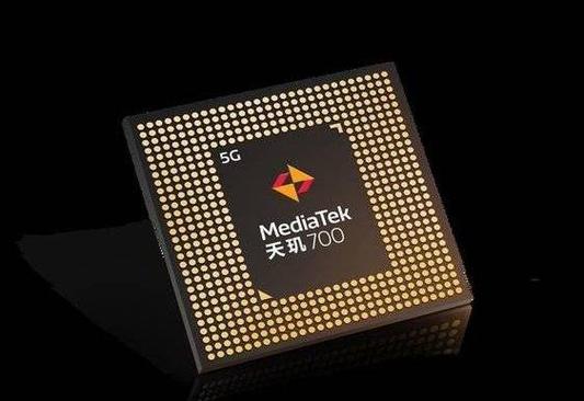 天玑700能玩三角洲吗