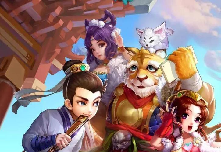 梦幻西游手游破解版