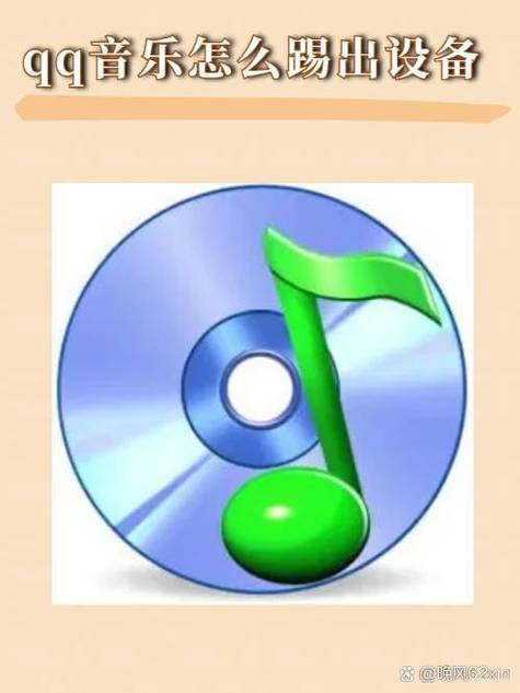 qq音乐怎么导入sd卡缩略图