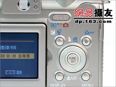 佳能a620使用说明书
