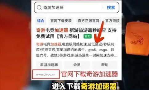 怎样快速打开华为手机的语音功能