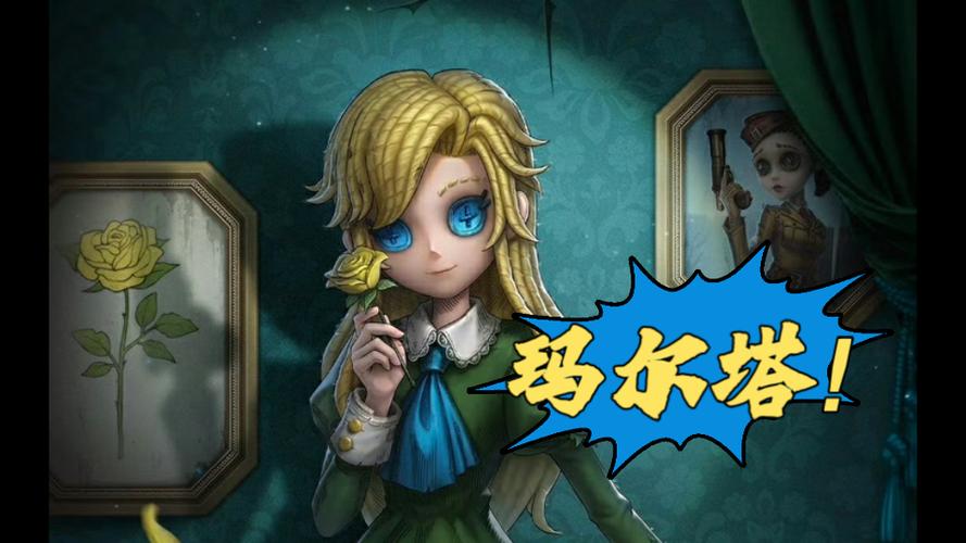 空军一人拥有六款联动皮肤