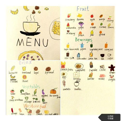 MENU官网