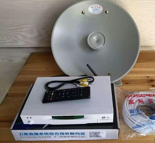 户户通解码器怎么用
