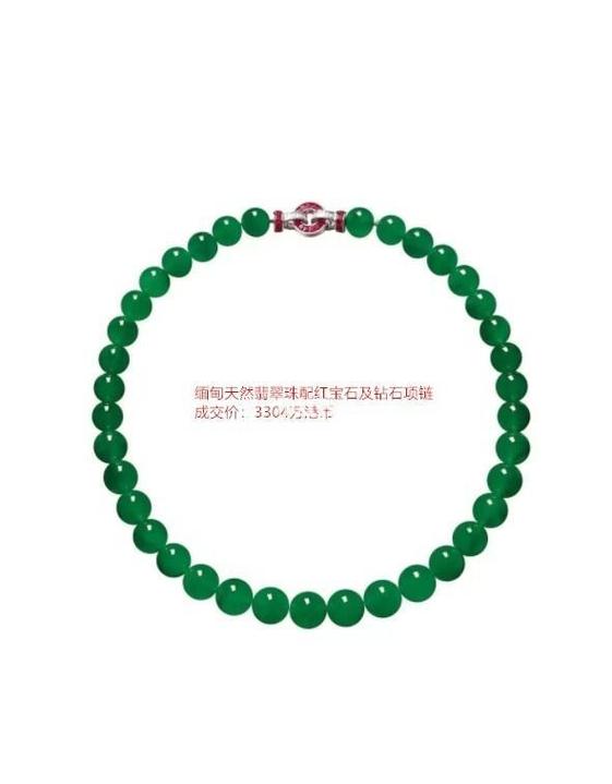 翡翠项链价格大概多少