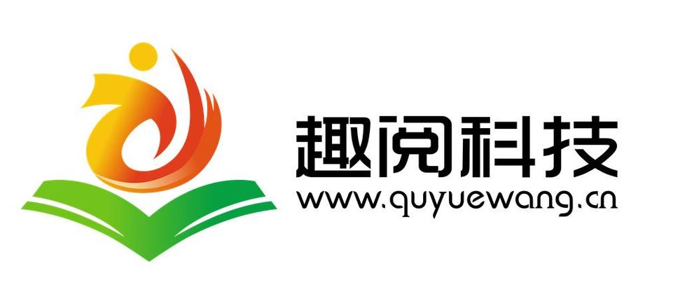 趣阅头条缩略图