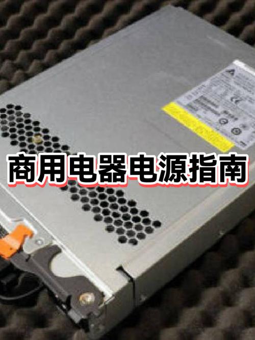 电源显卡供电线是哪一条