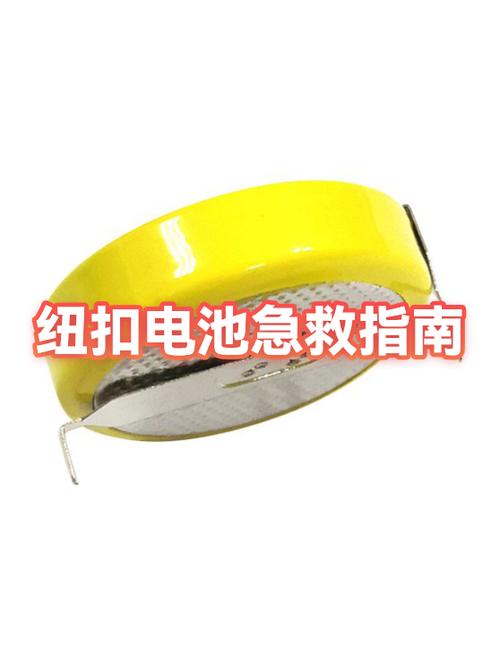 锂电池充不进去电怎么办缩略图