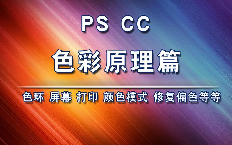 oppo手机屏幕变色了怎么调回来图标