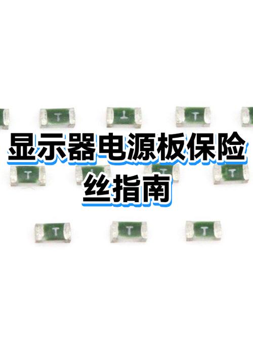 显示器电源板坏了症状图标