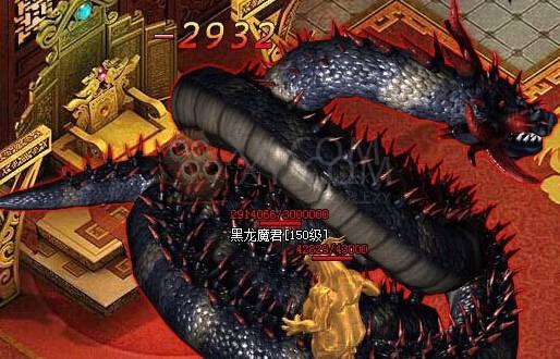 怀旧服黑龙宝宝值多少缩略图