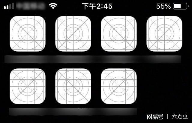 苹果app图标白格子删不掉