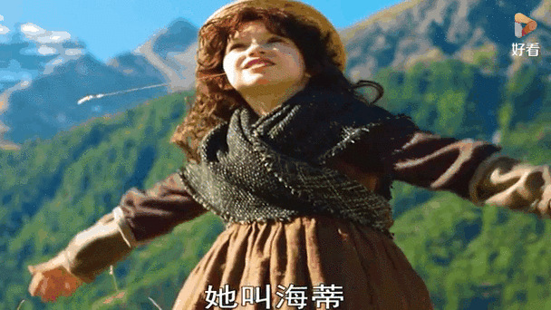 狼爪下的少女主题曲叫什么