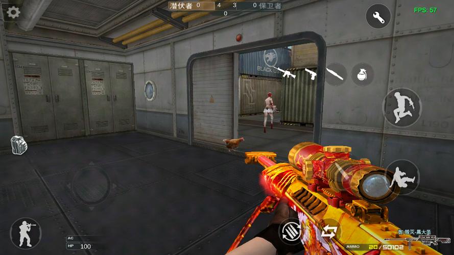 gz穿越火线单机版(解锁完整)缩略图