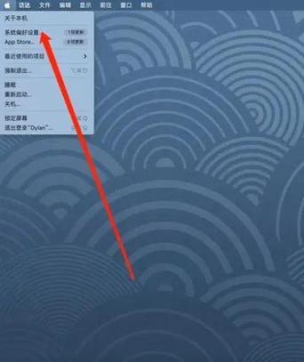 生僻字输入法软件下载