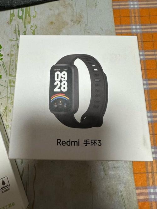Redmⅰ手环3怎么下载APP