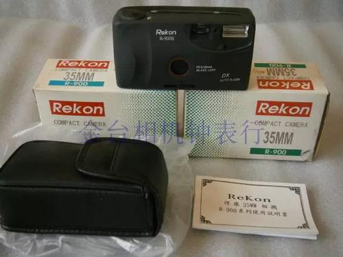 rekon相机