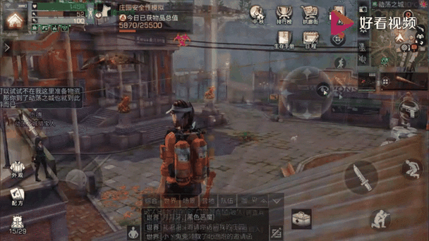 明日之后无人机坏了不能修怎么办