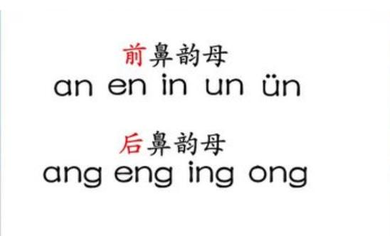 zang拼音的所有汉字截图