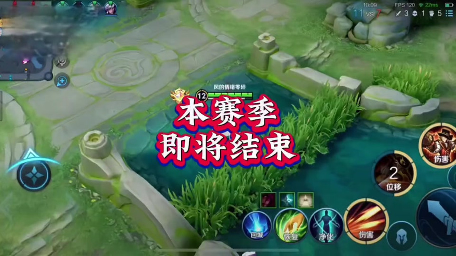 定级赛要打多少把