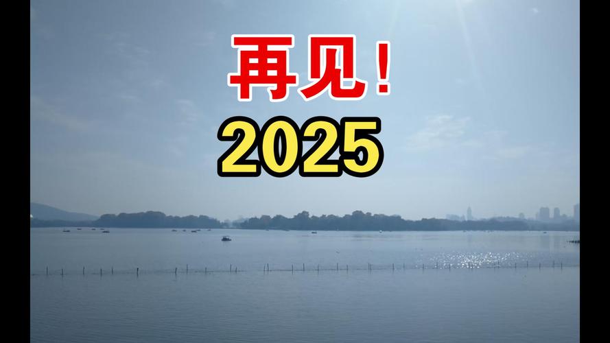 青蚨清退公告2025