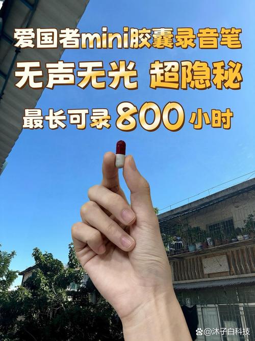 关闭qq我的状态视频截图