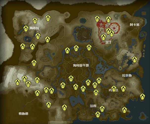 塞尔达打火石换宝石