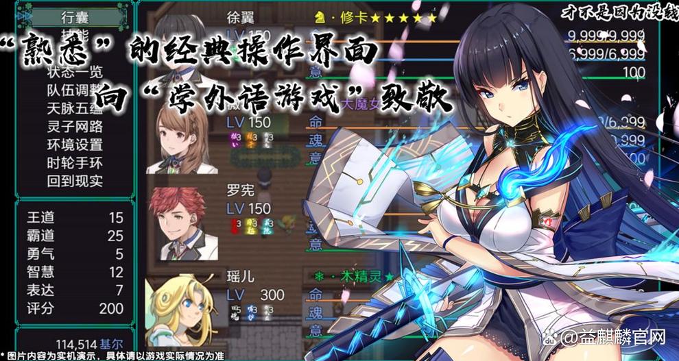 单机手游大全免费版
