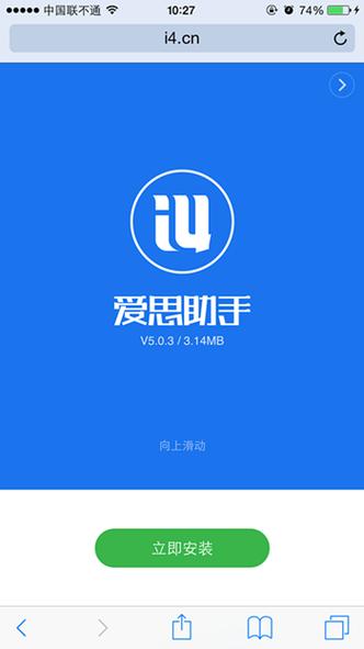 CN炸图辅助缩略图
