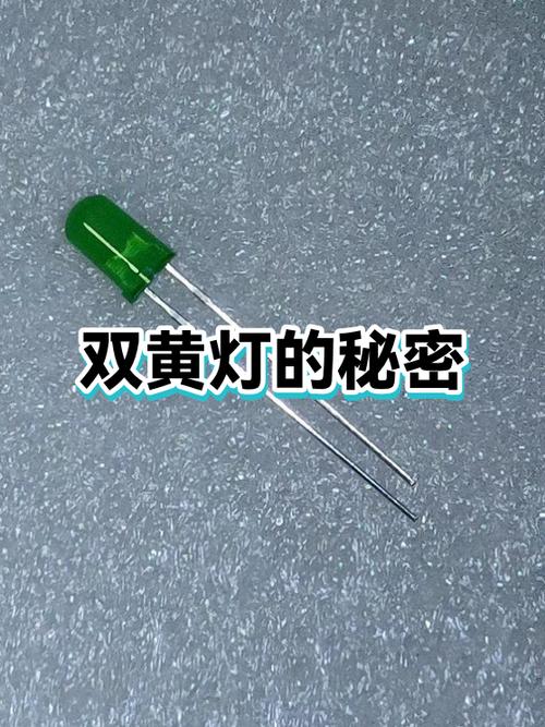 怎么在一根线上接两个灯